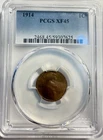 1914-P  Lincoln Cent - PCGS XF45 - Just Graded/New Holder
