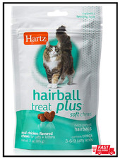 Hartz Hairball Remedy Plus Chicken Flavored Soft Chews for Cats and Kittens