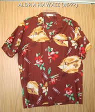 Vintage Aloha Hawaiian Shirt size M with hidden Pocket - Tag Faded Maker  