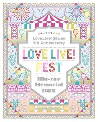 New LoveLive Series 9th Anniversary Love Live Fest Blu-ray