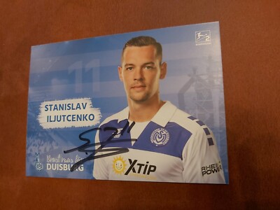 MSV Duisburg , Stanislav Iljutcenko , Autogrammkarte , Fussball 