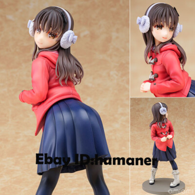 Daiki Kougyou Yuri 1/7 Scale PVC Painted Finished Figure Model Toy