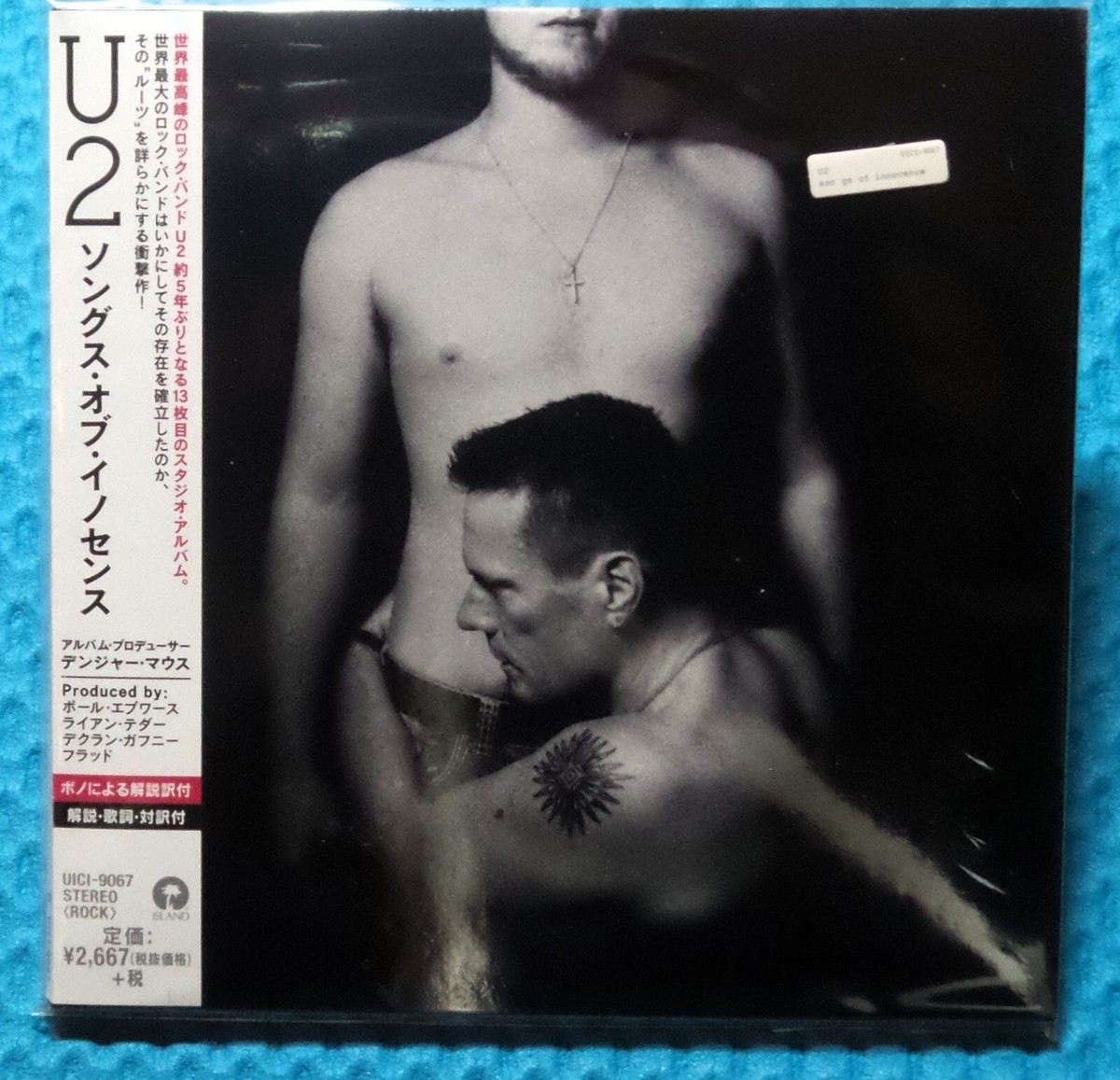 U2 – Songs Of Innocence - Japan Mini-LP SHM CD - UICI-9067 | eBay UK
