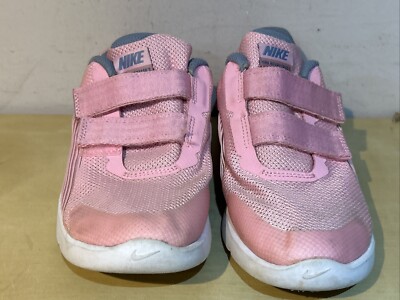 Nike Air Max Advantage 2 Kinder Sneaker - Pink/Grau - Größe 2 - AO8734