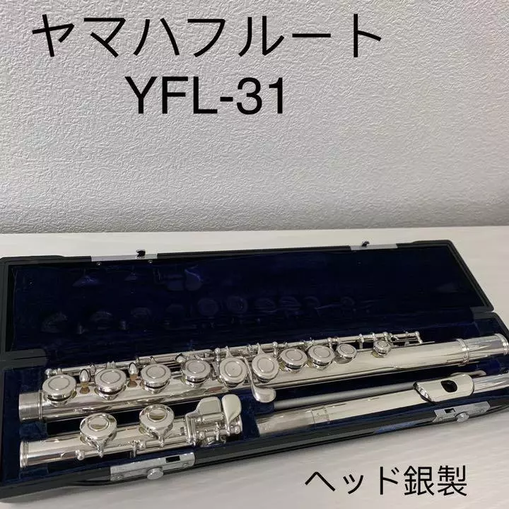 Yamaha YFL-31 Sterling Silver Flute Head Tube Silver w/Case Japan