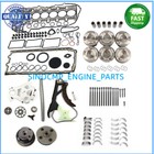 Engine Rebuild Kit For BMW X1 X3 X4 X5 X6 xDrive35i xDrive40i N55B30 3.0 L6