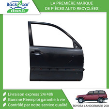 Porte avant et accessoires Toyota LANDCRUISER