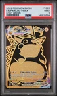 Pikachu VMAX ⭐️ TG29/TG30 Lost Origin 2022 Pokemon PSA 9