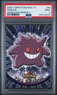 2000 Topps Pokemon TV Gengar Animation Series 2 #94 Blue Logo PSA 9 MINT