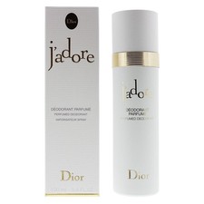 Christian Dior J'Adore Deodorant Spray 100ml For Women