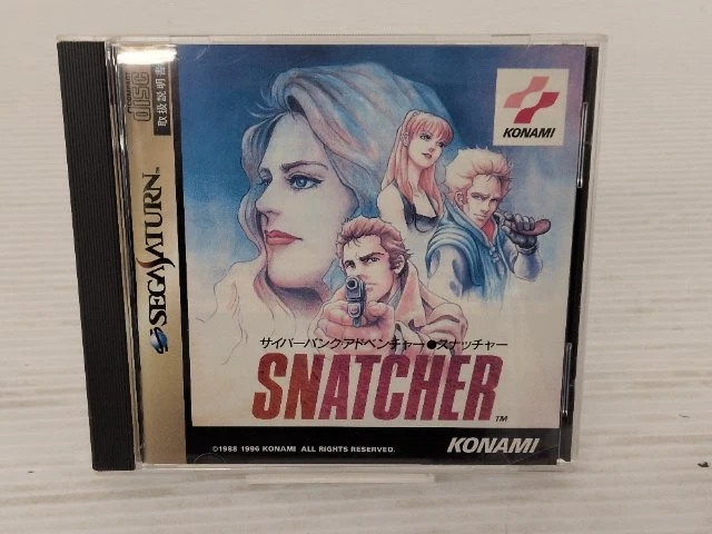 Snatcher SEGA Video Games for sale | eBay