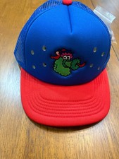 Phillie Phanatic 