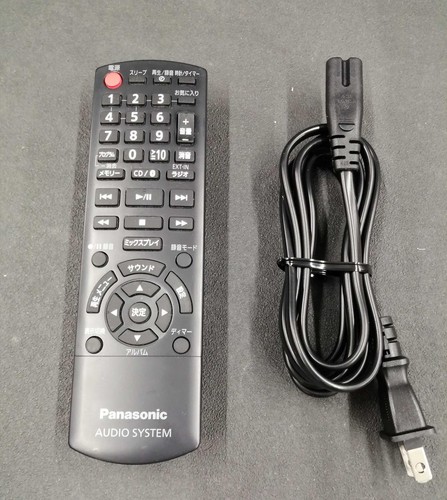 Panasonic Sc-Hc420 Cd Stereo System #BE02331 - Picture 6 of 6
