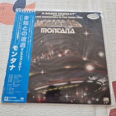 Montana A dance fantasy Close Encounters Third Kind Japan Obi Strip Vinyl Record