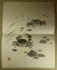 Ink Painting / Crabs / Japanese / Vintage