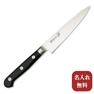 Misono 440 Series Petty 130mm Knife  Petty Knife  Kitchen Gift Pack From Japan