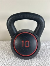 Golds Gym 10LB Kettlebell
