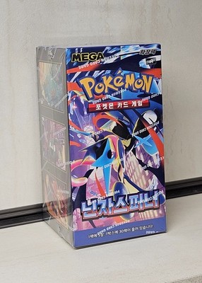MEGA Ninja Spinner M4 Booster Box Sealed Box Pokemon Card Korean