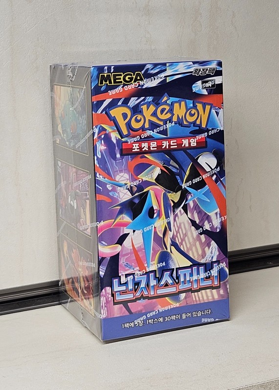 MEGA Ninja Spinner M4 Booster Box Sealed Box Pokemon Card Korean