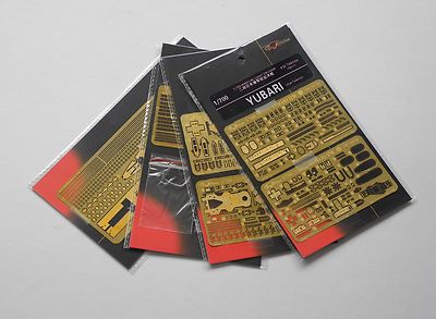 Flyhawk 700166 1/700 IJN Light Cruiser Yubari for Tamiya top quality