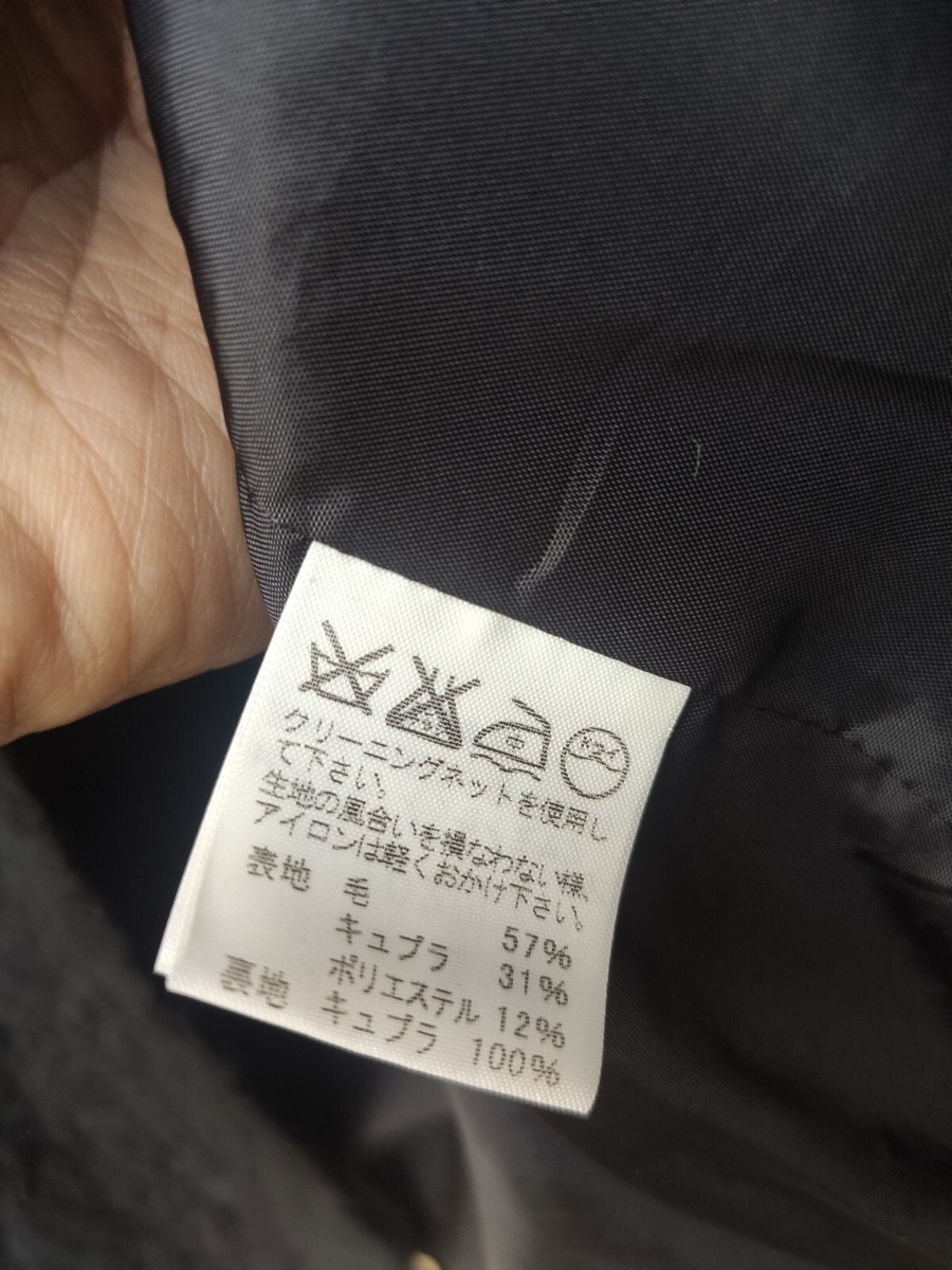 Issey Miyake FETE Jacket Japanese Designer | eBay Issey Miyake FETE Jacket Japanese Designer | eBay