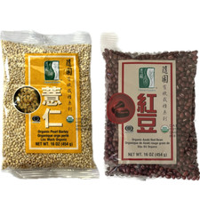 16oz Chimes Garden Organic Grains Legumes Variety Choose Flavor