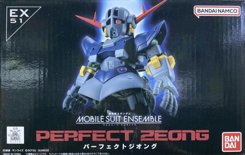 MOBILE SUIT ENSEMBLE EX51 パーフェクトジオング 機動戦士ガンダム MOBILE SUIT ENSEMBLE EX51 パーフェクト