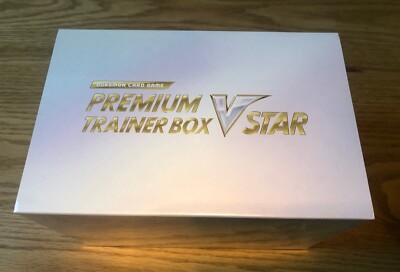 Pokemon Card Game Sword & Shield Premium Trainer Box Vstar from