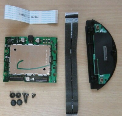 Black Bose SoundDock Series 1 Type A DIY Repair Kit: DSP
