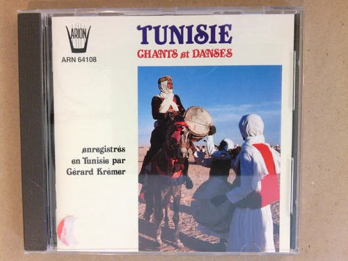 CD / TUNISIE / CHANTS ET DANSES / EXCELLENT ETAT