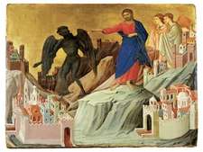 Decor Poster. Fine Graphic Art. Inspirational . Religious Home Wall Design 1356