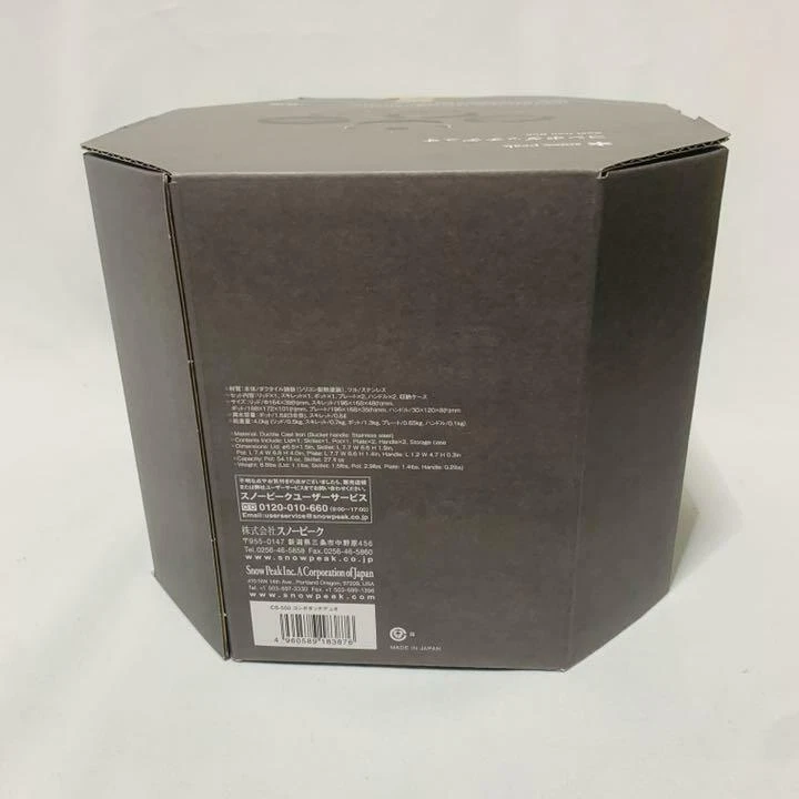 Snow peak CS-550 Combo Dutch Duo Outdoor Cookware Convenience For Camp Japan F/S - Image 2 of 4