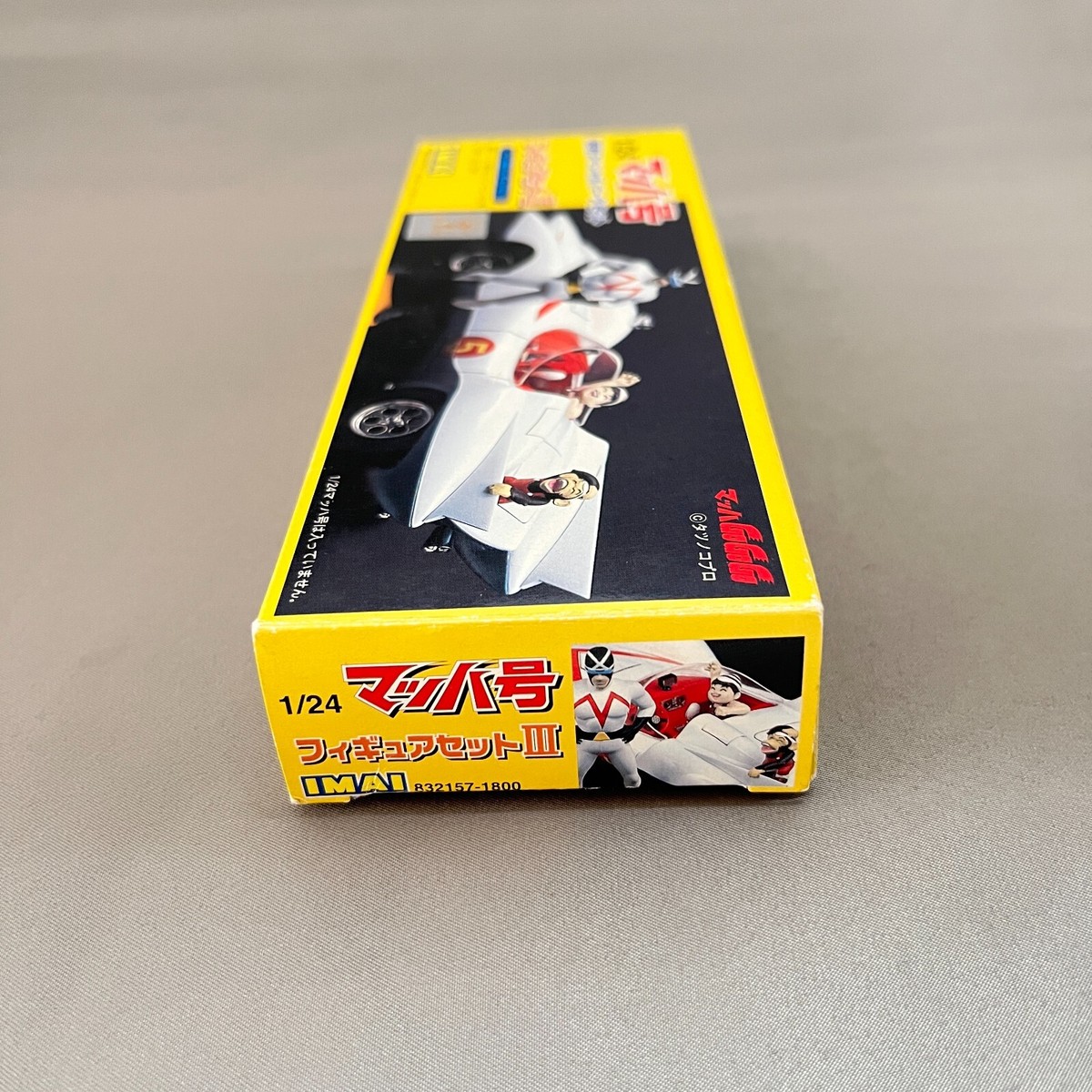 IMAI The Mach Mach GO GO GO 1/24 Model Kit Special Parts Set