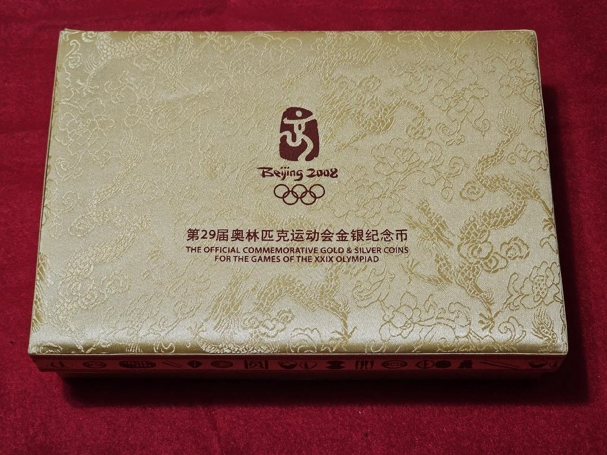 希少 24金メッキ1990年北京五輪限定記念 北京奥运会限量版纪念币 北京