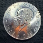 Photo of a 1959 Mexico 5 Pesos Silver from an eBay listing that sold on Jun 22, 2026