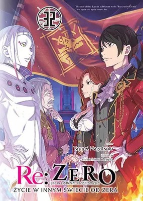 9788382424928 Re: Zero. Życie w innym świecie od zera. Light Novel. Tom 32 Wanek