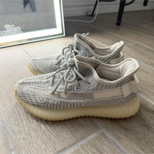 adidas Yeezy Boost 350 V2 static