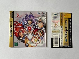 Langrisser V 5 The End of Legend Sega Saturn SS Japan Import NTSC-J RPG