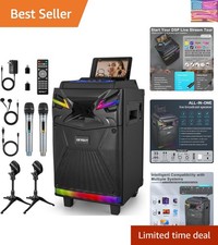 GTSK10-1 Karaoke Machine for Adults, 600W Portable PA System with 2 Wireless ...