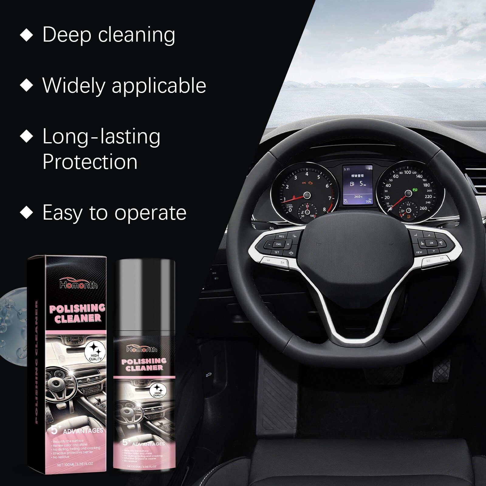 100ML Polishing Cleaner Cars Interior Car Interior Detailer and Cleaner -1Pcs