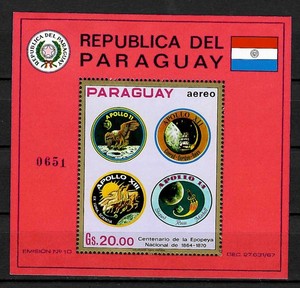 Paraguay: programma lunare Apollo, blocco #163, nuovo di zecca