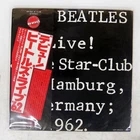 BEATLES AT STAR-CLUB IN HAMBURG 1962 VICTOR VIP9523 Japan OBI VINYL 2LP