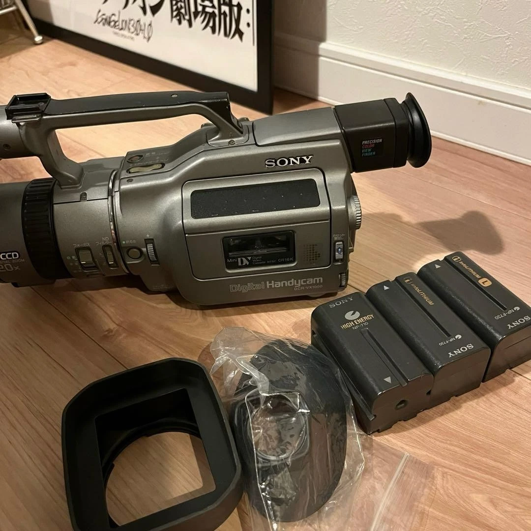 Sony Handycam Dcr Vx1000 for sale | eBay