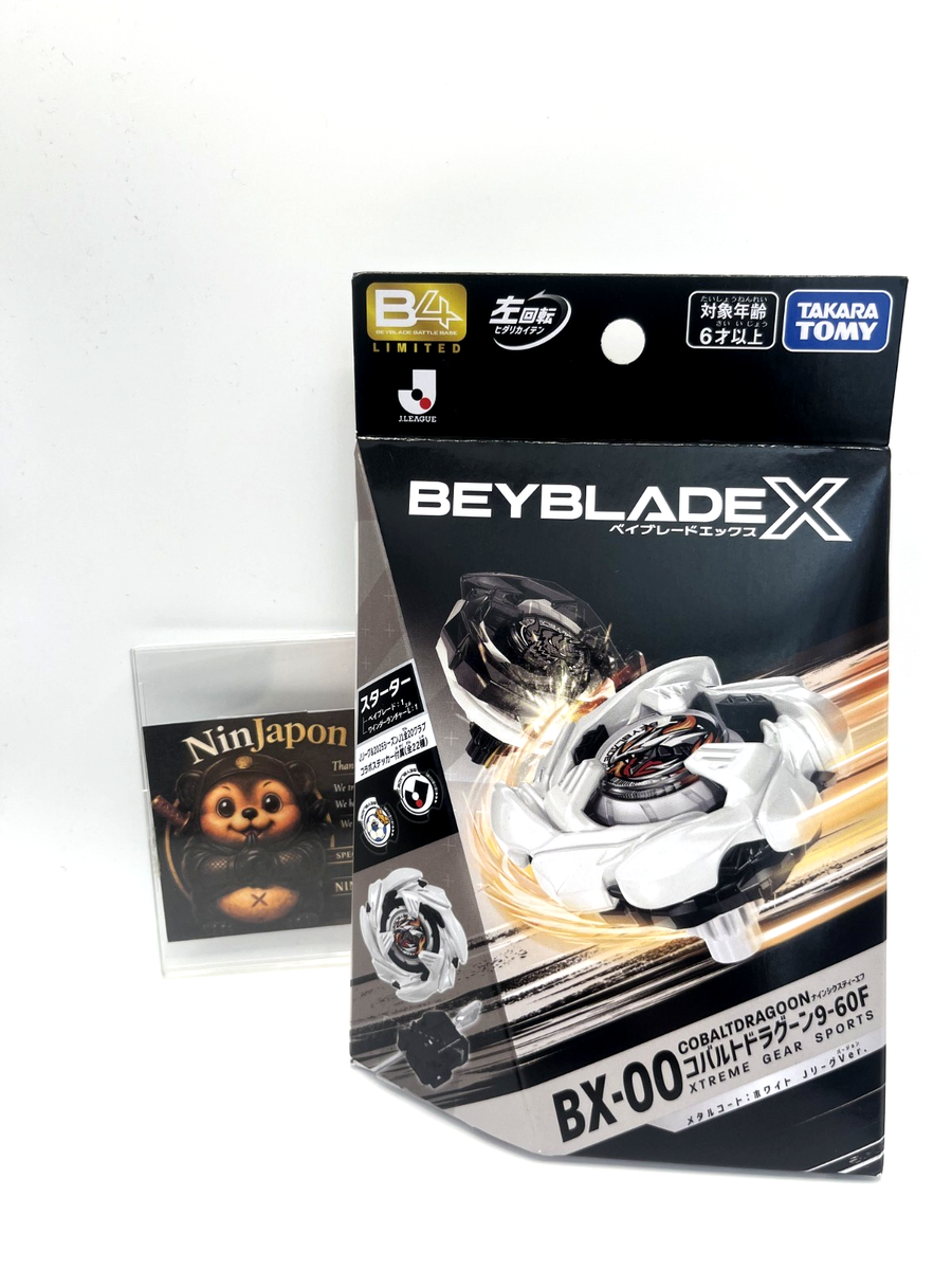 BEYBLADE X BX-00 Starter COBALTDRAGOON 9-60F Metal Coat White J