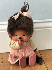 1974 Mattel Monchhichi Baby Monkey Blue Eyes Thumb Sucking Plush 7  Sekiguchi