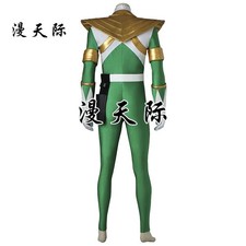 Mighty Morphin Power Rangers Cosplay Costume Green Dragon Ranger Zentai Costumes