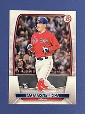 2023 Bowman Paper Masataka Yoshida Rookie Rookie RC Boston Red Sox #58