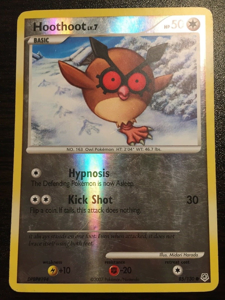 pokemon sword and shield rainbow cards 203/202 Lapras VMAX | Rainbow Rare Card | Pokemon Sword and Shield S&a