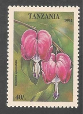 Tanzania #1303 (A206) VF MNH - 1995 40sh Dicentra Spectabilis Flower 
