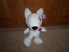 NEW, Target Bullseye Goodness To Give Target 10  Plush Dog Exclusive 2023